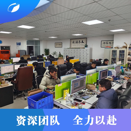 硬件开发设计单片机工业农业物联网系统开发定制代做stm32程序 - 图0