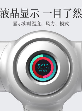 索利斯930负离子高速吹风机