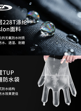 者冬季滑雪手套户外运动骑行防滑保暖手套防风防水加绒加厚分指48