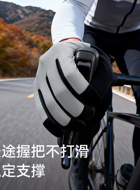 高乐捷骑行手套男女户外骑车防风触屏防滑透气耐磨自行车分指手套
