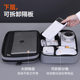 Wilder notebook power supply, earphones, mobile phone digital products, double-layer storage bag, mouse hard drive, power bank storage bag Wilder notebook power supply, earphones, mobile phone digital products, double-layer storage bag, mouse hard drive, power bank storage bag