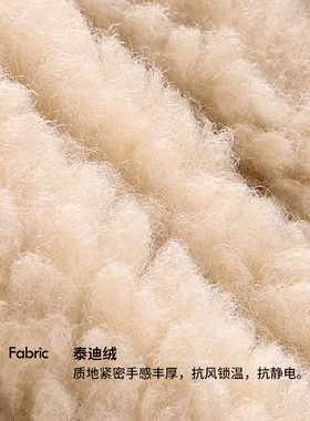 者冬季保暖手套女士外出骑行运动加厚加绒防风防寒休闲针织手套54