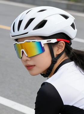 野者2026新款登山徒步太阳镜女款户外运动自行车墨镜男士骑行眼镜