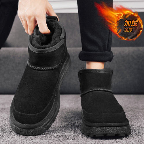 雪地靴男款冬季加绒保暖东北棉鞋防水防滑皮毛一体零下40度面包鞋 - 图1