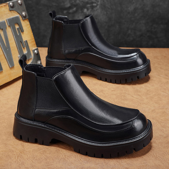 Chelsea boots men's winter business formal casual thick-soled leather shoes men's one-step British style heightening Martin boots