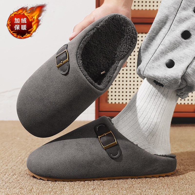 棉拖鞋男冬季加绒加厚勃肯一字拖外穿室内保暖包头拖居家防滑棉鞋,淘宝优惠券,粉丝福利购,淘宝优惠卷