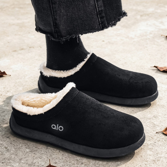 勃肯鞋男冬季休闲复古百搭板鞋男士上班工作加绒保暖软底包头棉鞋