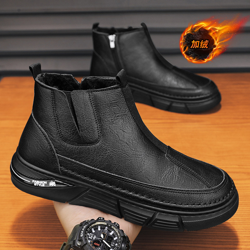 东北雪地靴男冬季复古加绒保暖切尔西棉靴防水防滑皮毛一体大棉鞋,淘宝优惠券,粉丝福利购,淘宝优惠卷