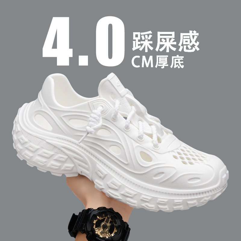 Croc Shoes Men's Summer Trendy Brand All-Inclusive Outerwear Anti-Slip Sports Coconut Slippers Hollow Driving Seaside Beach Sandals