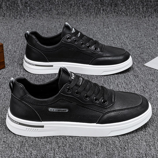 男鞋冬季百搭休闲男士真皮小白鞋2025新款韩版低帮运动轻便板鞋男