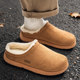 勃肯鞋男冬季休闲复古百搭板鞋男士上班工作加绒保暖软底包头棉鞋