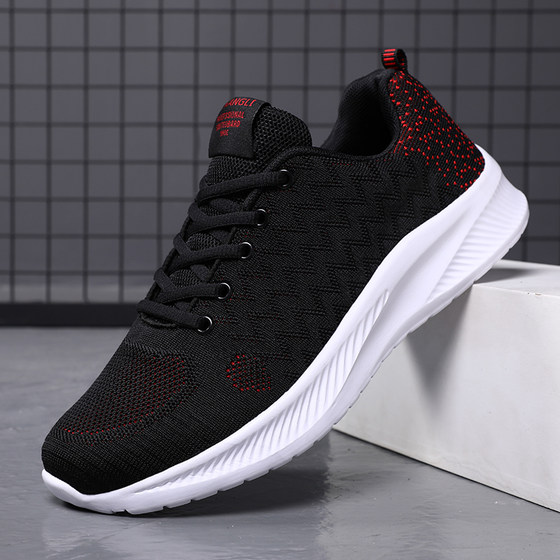 Autumn men's shoes 2026 new sports and leisure breathable mesh mesh shoes men's Korean style trendy shoes men's labor protection shoes