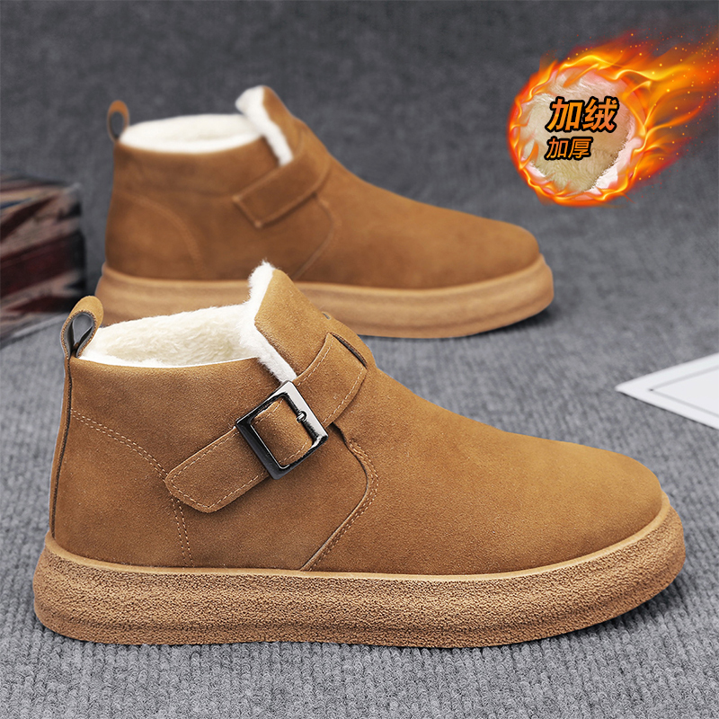 雪地靴男冬季加绒保暖皮毛一体加厚抗寒零下40度棉鞋户外高帮棉靴 - 图0