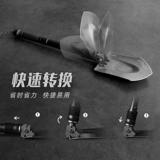 神獒 Xunlong Shovel Rescue Multi -функциональная складная рабочие лопатка Shovel Outdoor Светлый свет ручной ручной