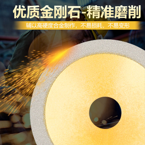 全自动铣刀研磨机124D合金砂轮AE20磨刀机修磨钨钢铣刀圆鼻陶瓷刀 - 图0