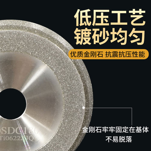 E12SDC220适配利优铣刀研磨机砂轮E20SDC180ERM12S系列磨合金钨钢 - 图1