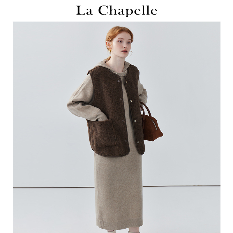 拉夏贝尔/La Chapelle两面穿羊羔毛马甲背心女春宽松小众马夹外套