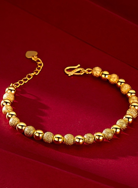 周家光面磨砂圆珠女士手链