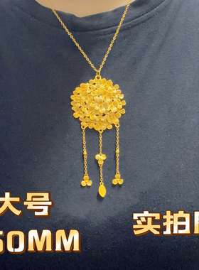 轻奢新中式沙金绣球花锁骨链