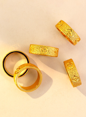 日韩风金色纹理戒指女实心素圈戒