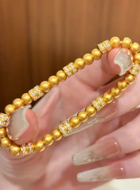 高级冷门黄金色转运珠镶钻手链