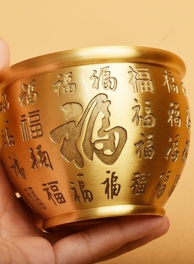 招财进宝百福铜缸纯黄铜米缸聚宝盆摆件大号客厅家居聚财小存钱罐
