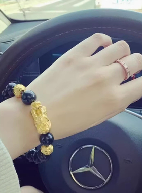 【抢纯金】正品24纯黄金色双龙戏珠手串男女款招财送家人长辈礼品