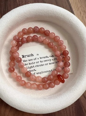 Margot手作新中式天然红玛瑙太阳石手串双层招财手链转运聚财手饰