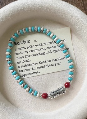 Margot手作 绿松石斑点石串珠转运珠手链女文艺复古个性时尚手饰