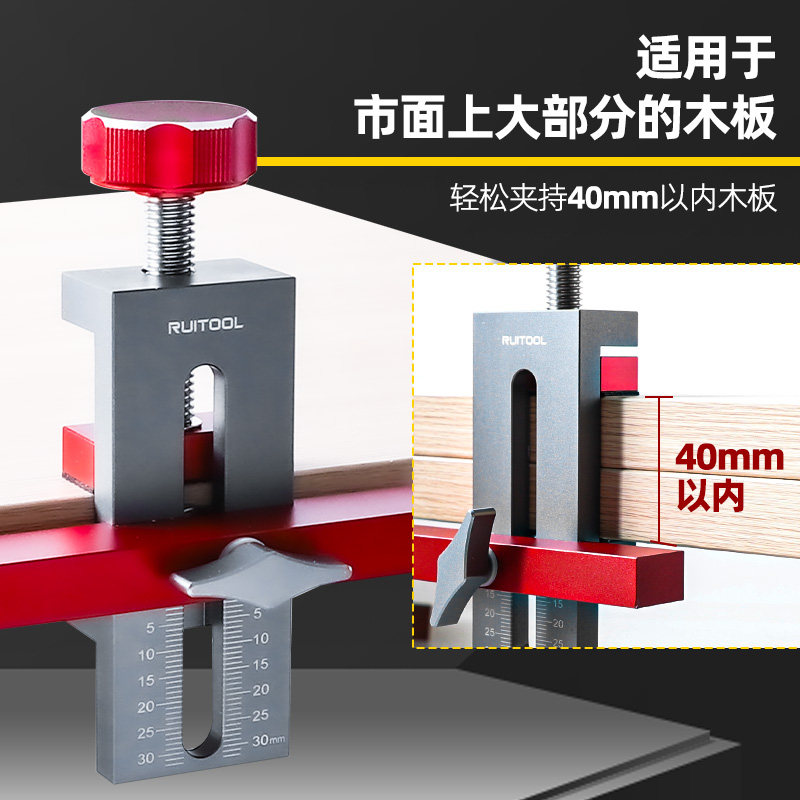 瑞图柜门安装辅助器铝合金提门器衣柜门调平器门板安装固定神器