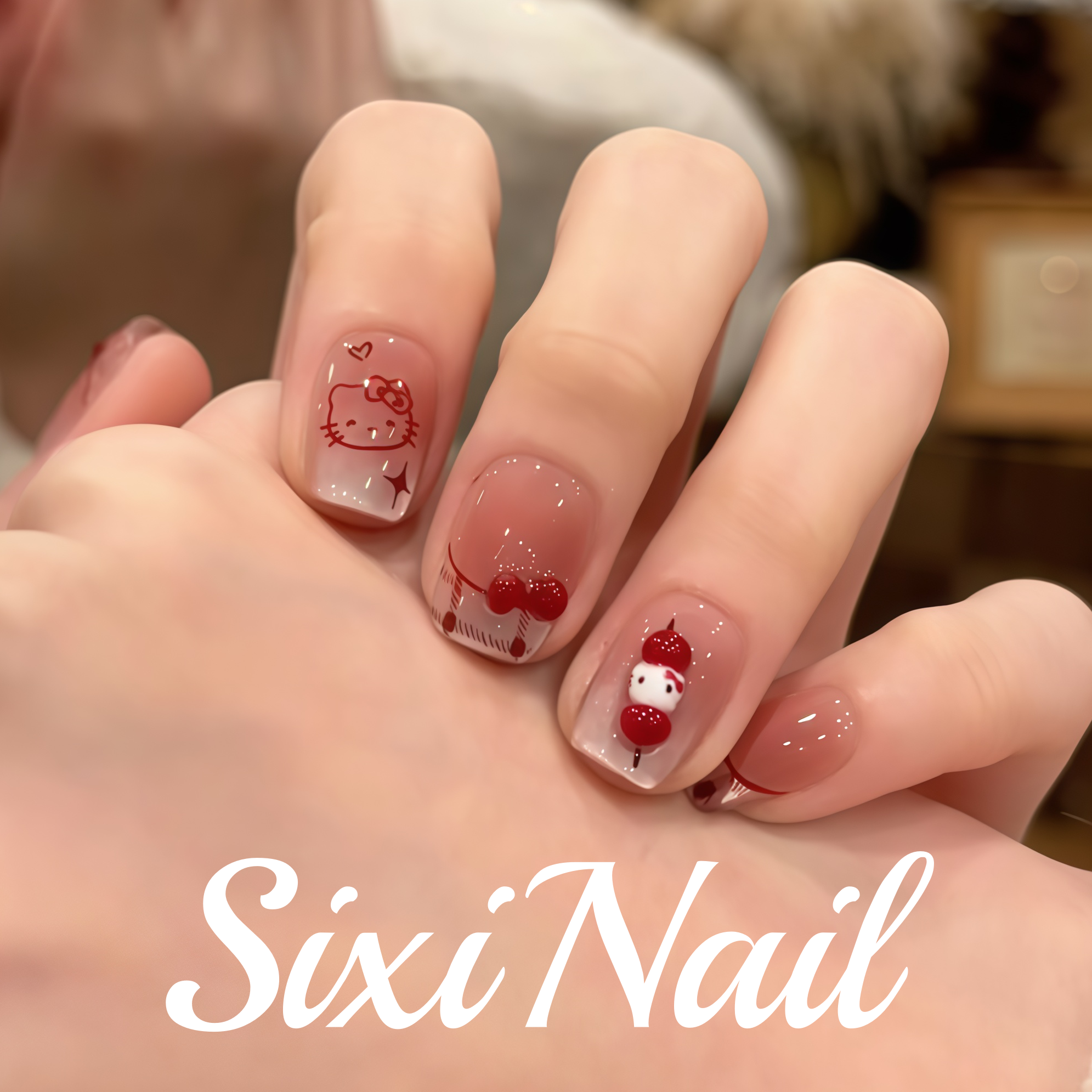 ins风冰糖葫芦kitty猫眼纯手工穿戴甲高级感指甲美甲贴片假指甲,淘宝优惠券,粉丝福利购,淘宝优惠卷