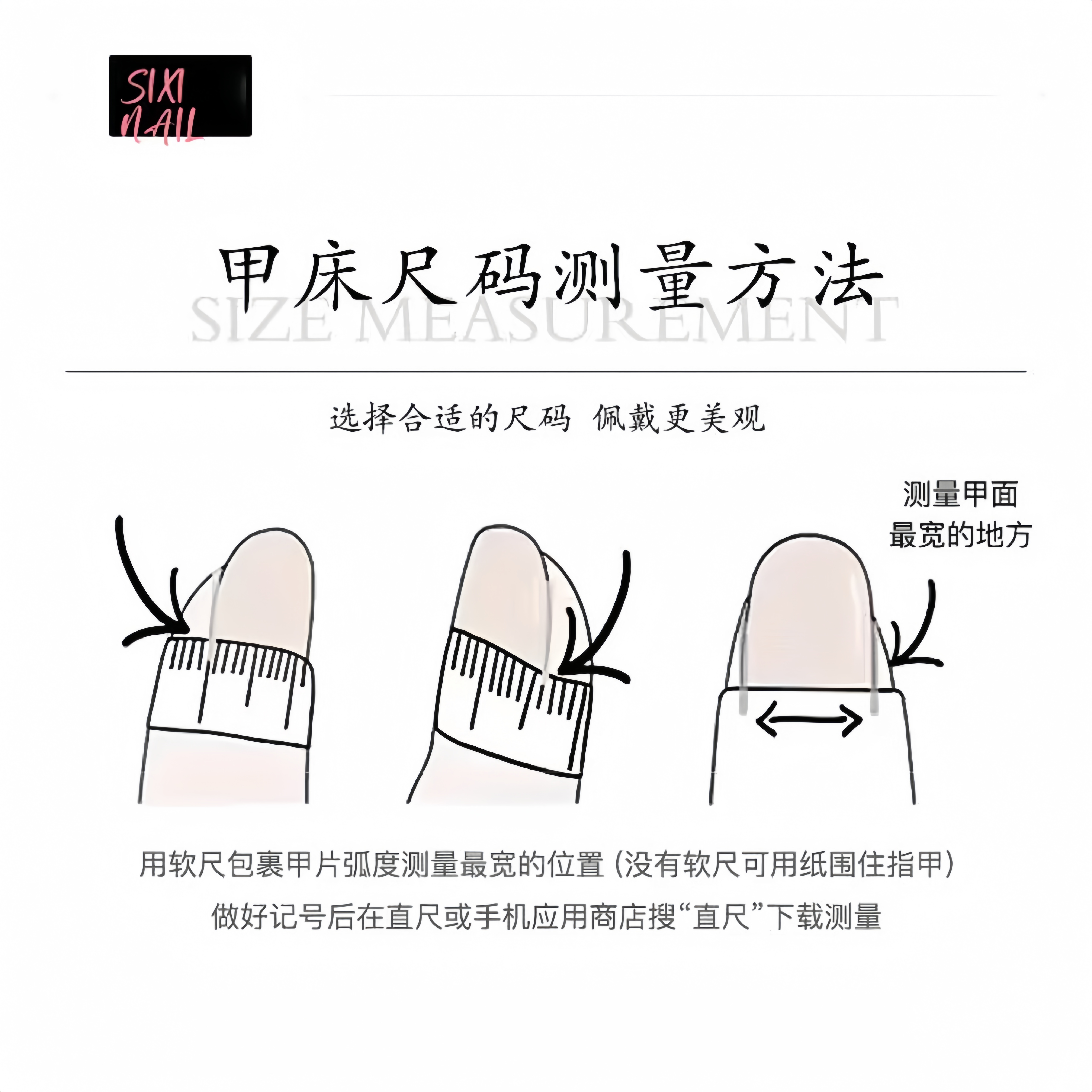 k9钻猫眼纯手工穿戴甲ins风美甲假指甲贴片纯手作高级感裸色显白 - 图2