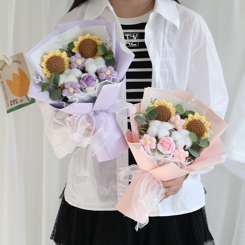 手工编织花束成品向日葵仿真花圣诞节送老师妈妈女生闺蜜生日礼物