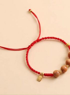 老桃木手串女野生正宗纯桃木男女编织福牌手绳宝宝平安护身手链