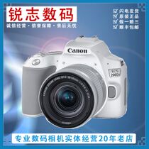 Canon 200D 200D 2nd generation black 200DII generation white single counter digital camera can be changed for 100D