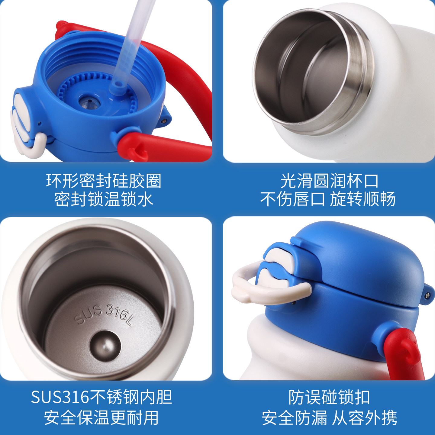 曙曦儿童保温杯男孩上学专用大容量水壶宝宝吸管杯2025新款水杯子,淘宝优惠券,粉丝福利购,淘宝优惠卷