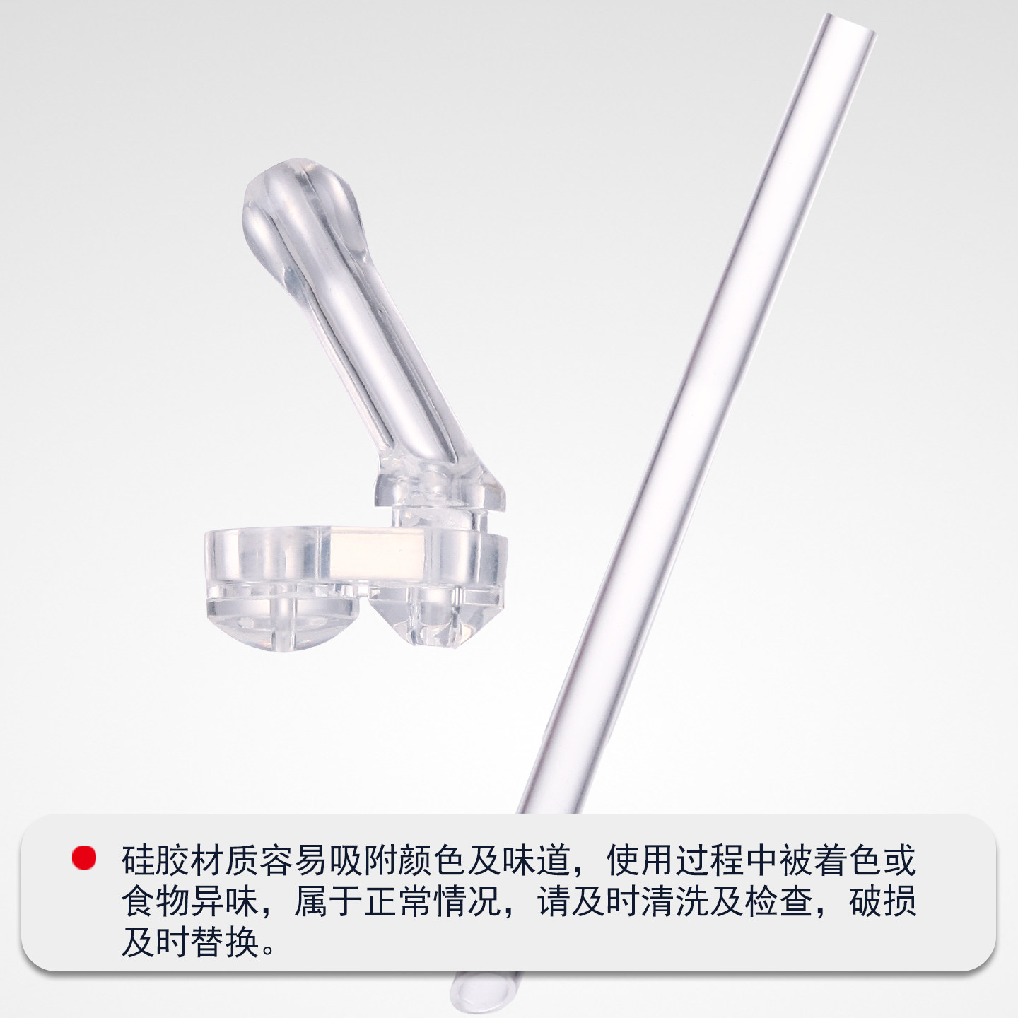 曙曦小马宝莉史努比儿童保温杯配件盖子吸嘴吸管水杯盖子水壶盖子,淘宝优惠券,粉丝福利购,淘宝优惠卷