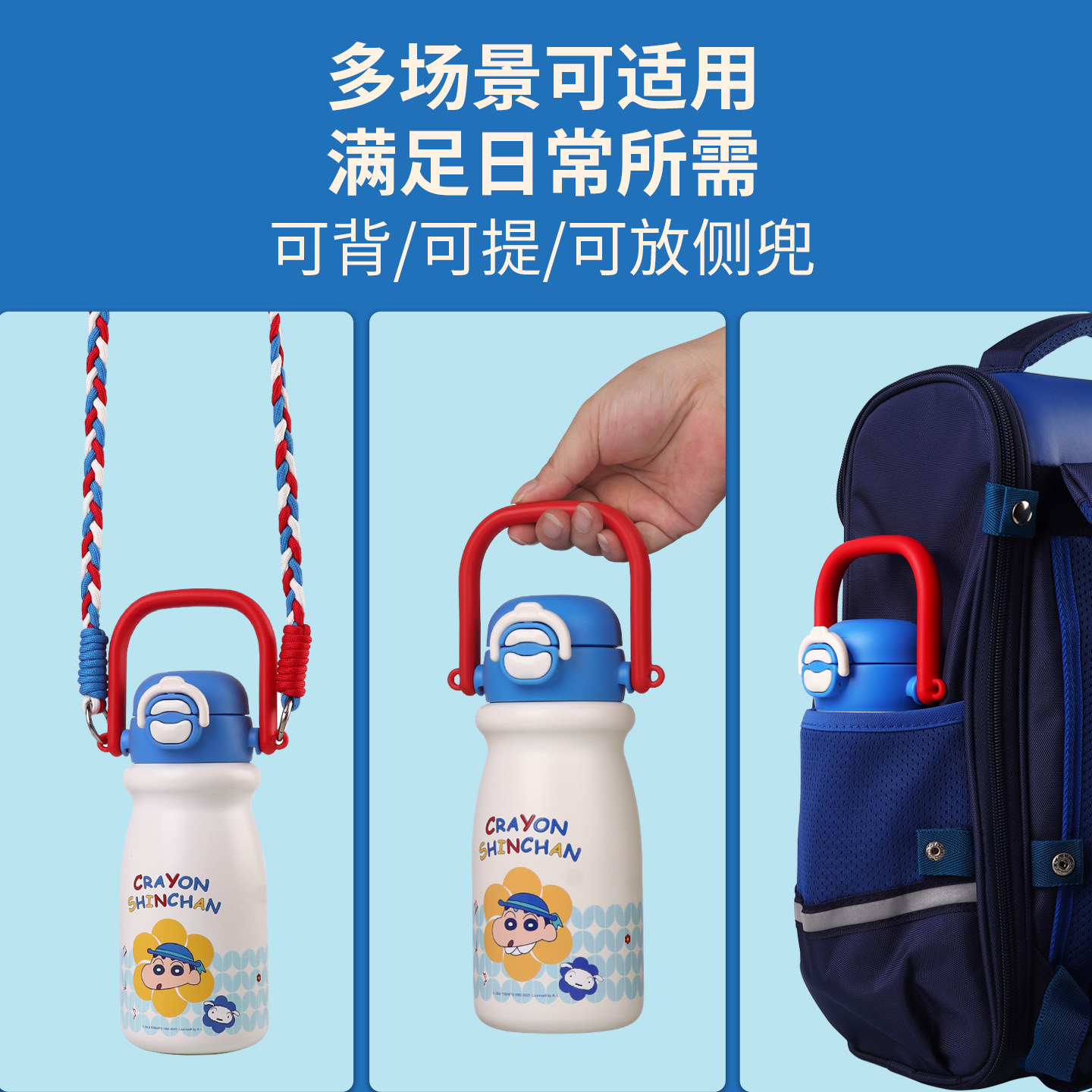 曙曦儿童保温杯男孩上学专用大容量水壶宝宝吸管杯2025新款水杯子,淘宝优惠券,粉丝福利购,淘宝优惠卷