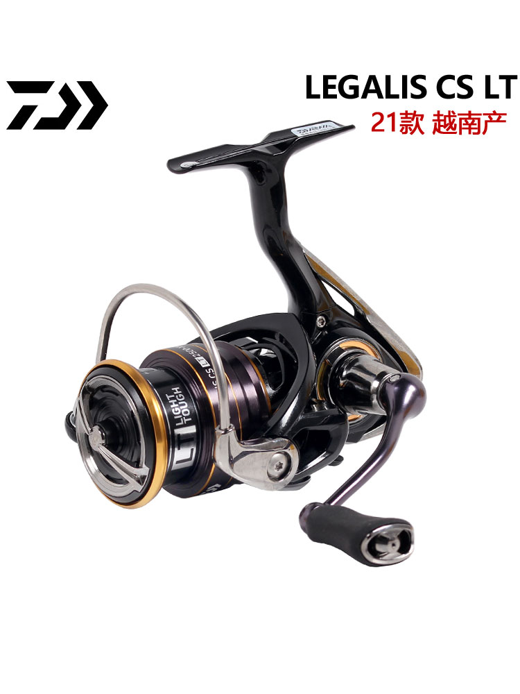 达亿瓦DAIWA LEGALIS CS LT达瓦纺车轮路亚远投斜口金属矶钓鱼轮 - 图0