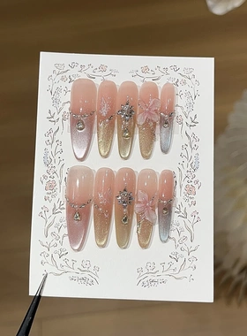 梨花落粉金蓝爆闪猫眼穿戴甲