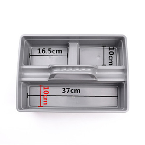 汽车美容清洁篮手提框手提清洁工具箱大号收纳箱精洗塑料洗车工具