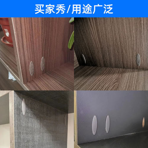 沃一木纹斜孔钉塞堵帽盖子自攻螺丝钻头斜眼开孔器木工配件9mm - 图2