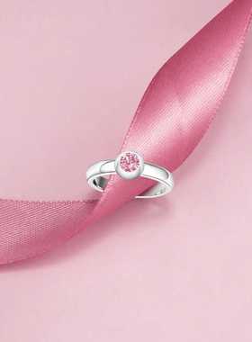 可更换镶嵌宝石18K金戒面