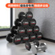 Black diamond pure steel core odorless PEV fixed dumbbell