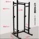 Black King Kong Bench Press Rack for Home Comprehensive Training