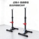 Split squat rack and bench press rack move to save space