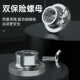 Full specifications of Austrian bar small hole barbell plates