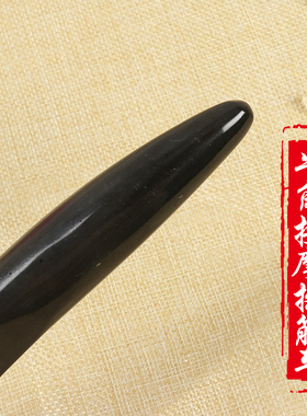 元奥纯牛角点穴棒滚轮式按摩刮痧