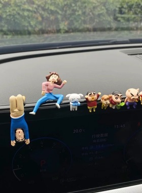 【新家的100个快递】蜡笔小新可视门铃装饰玄关摆件可爱家居好物