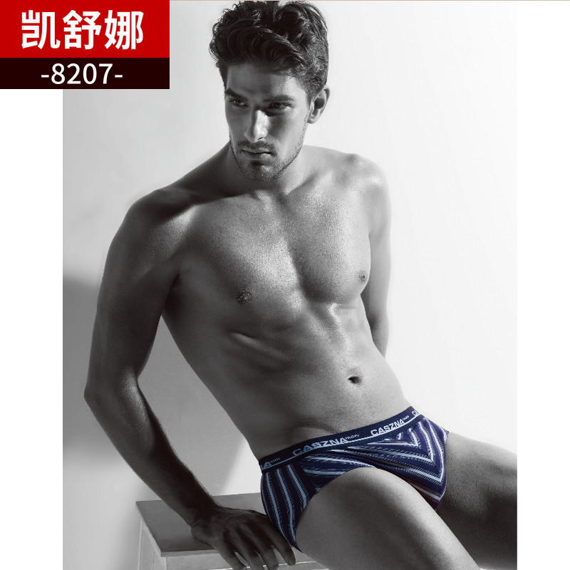 凯舒娜男士短裤条纹舒适纯棉内裤裤头性感三角短裤内裤男款无痕,淘宝优惠券,粉丝福利购,淘宝优惠卷